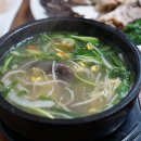 제일순대국밥 이미지