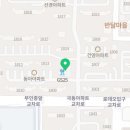 부인초등학교+초록나무유치원+아리솔유치원 이미지
