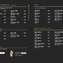 하얀풍차 이미지