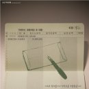 우리인쇄광고 이미지