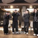 시야 달글 2 🔭 이미지