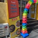 재송1동-27 이미지