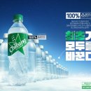 쌩쌩