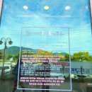 (주)밀빛(미사리밀빛초계국수) 이미지
