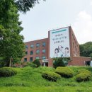 해냄학원 이미지