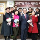 본죽 담양점 이미지