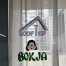 재회상담 루프탑이 있는 강남타로 복자타로카페 금전운, 직업운 보고 온 후기