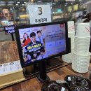 최미삼순대국 | 내돈내산 동탄 능동 최미삼 순대국 후기