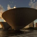 트라이보울 이미지