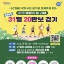 산본보건지소 이미지