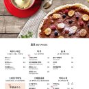 피자명장 이미지