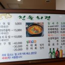 대곡농협 이미지