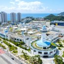 동부산(동부산)