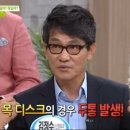 김정수여러분병원 이미지