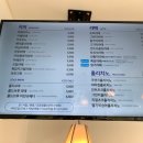 커피홀베이커리안동 이미지