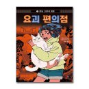 올리 이미지