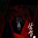 시장로12번길 이미지