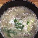 부덕이네 국밥 이미지