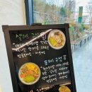 헬스토랑광주점 이미지