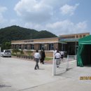 미원보건지소 이미지