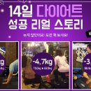 바디채널휘트니스 네이버블로그