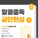 라엘마음병원 이미지