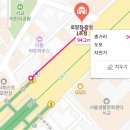 로얄짐 1호점 이미지