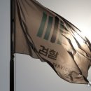신도가스 이미지