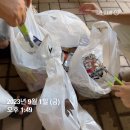 첼린지컴퍼니 이미지