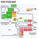 가족건강랜드 휴 | 돌 아기랑 주말 일요일 에버랜드 플랜잇5 웨이팅 없이 사파리, 로스트밸리, 아마존 제대로 즐기고 온 후기