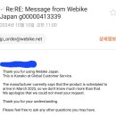 윈드플랜 이미지