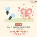 서울하이치과 이미지