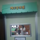 명곡평생교육센터 이미지