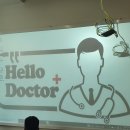 이룸메디칼 이미지