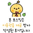 스마트 노래연습장 이미지