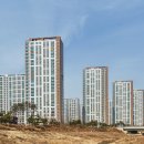 서창꿈에그린아파트 이미지