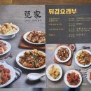 범가 이미지