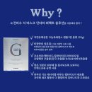 지마스크 이미지