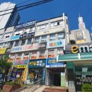 수림세탁소 이미지