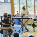 가을빛 콘서트 이미지