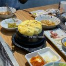 갈비대학교 이미지