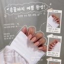 메이드바이진 네이버블로그