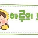 백곱식당용인역북점 이미지