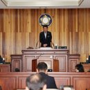 영동군의회 이미지