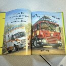 중방슈퍼 이미지