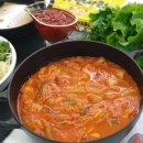 쌈싸먹는김치찌개