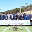 신라대학교 공공안전정책대학원 이미지