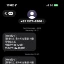 GS25 등촌점 네이버블로그