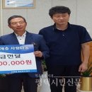 한국서부발전(주) 평택발전본부 이미지