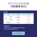 쵸이스디자인 이미지
